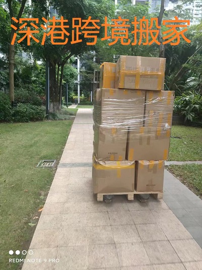 微信圖片_20230303214800.jpg 微信圖片_20230303214800.jpg