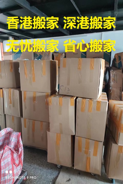 微信圖片_20230827093751.jpg 微信圖片_20230827093751.jpg